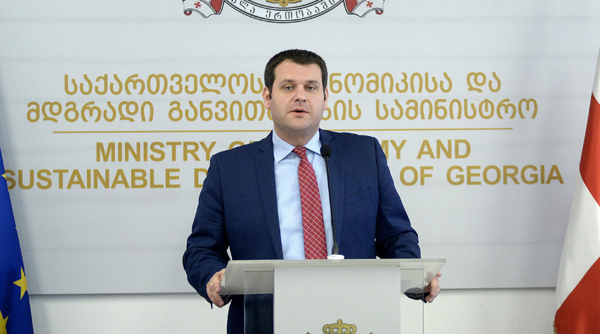 serq-terefdasligi-olkelerinin-investisiya-kataloqu-yaradilib